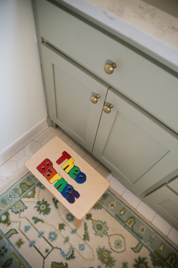 Puzzle stool
